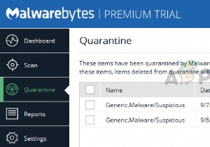 sppextcomobjpatcher.exeは安全？ウイルスの危険性と正しい対処法を解説