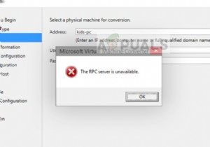 修正：バックアップがRPCエラー0x800706BAで失敗する 