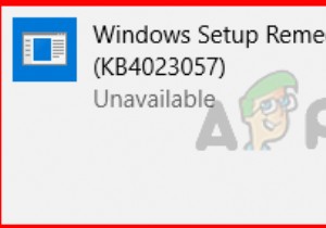 Windowsセットアップ修復（KB4023057）とは？正体と削除すべきかどうかを解説