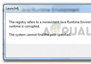 修正：レジストリが存在しないJavaランタイム環境を参照している 