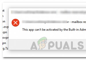 修正：このアプリは、組み込みの管理者がアクティブ化できません 