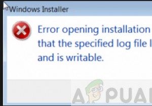 「インストールログファイルを開くときにエラーが発生しました」を修正する方法 