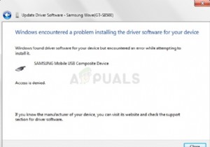 Windowsで「デバイスのドライバーソフトウェアのインストール中に問題が発生しました」エラーを修正する4つの方法