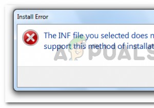 修正：選択したINFファイルはこのインストール方法をサポートしていません 