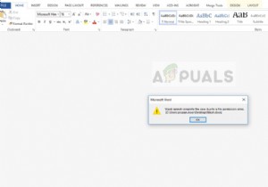 修正：ファイルのアクセス許可エラーが原因でWordが保存を完了できない 