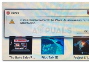 iTunesエラー0xE800002Dの原因と解決策【完全ガイド】