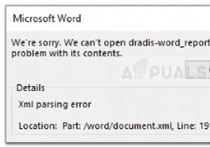 修正：MicrosoftWordXML解析エラー 