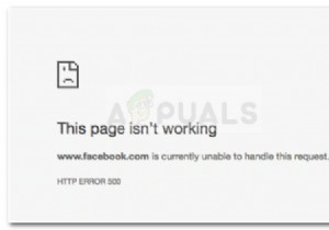 修正：Facebookは現在このリクエストを処理できません。 