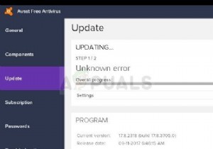 【解決策】アバスト(Avast)更新時の「不明なエラー」を修正する4つの方法