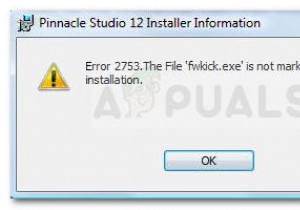 エラー2753を修正する方法ファイルはインストール用にマークされていません 