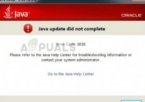 Javaエラーコード1618を修正する方法 