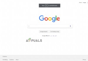 Google Chromeでフルスクリーンモードに出入りする方法【Windows/Mac対応】