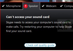 修正：Skypeがサウンドカードにアクセスできない 