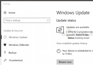 Windows Updateエラー0x80070bc2の原因と解決方法【5つの対処法】