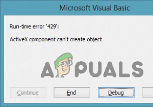 Windows10以前のバージョンでランタイムエラー429を修正する方法 