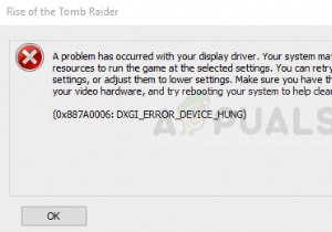 【完全版】Windows 7/8/10でDXGI_ERROR_DEVICE_HUNGエラーを解決する7つの対処法