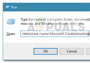 【Windows Update】エラーコード0x80240008の原因と解決方法を徹底解説