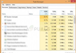 修正：Windows10での遅延プロシージャ呼び出しと割り込みサービスルーチンのCPUとディスクの使用率が高い 