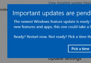 Windows10アップデートファイルを削除する方法 