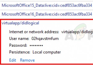 virtualapp/didlogicalとは？Windows資格情報マネージャーに表示される謎の項目の正体と削除方法