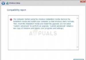 【解決】「コンピューターがWindowsインストールメディアを使用して起動しました」エラーの対処法