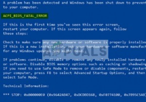 ACPI_BIOS_ERRORブルースクリーンエラーの原因と解決策を徹底解説