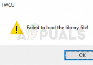 修正：TWCU.EXEがライブラリファイルを読み込めなかった 