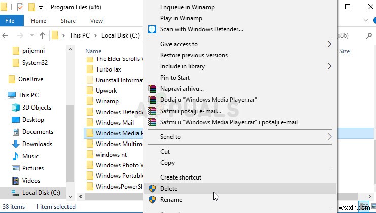 修正：WindowsMediaPlayerがDVDを再生しない 