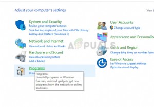 修正：Windows10がJPEG画像ファイルを開かない 
