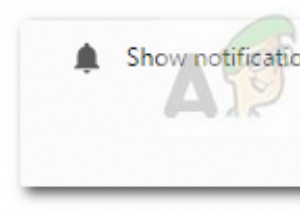Chrome通知をオフにする方法 