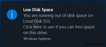 修正：Windows10でのディスク容量不足の通知 