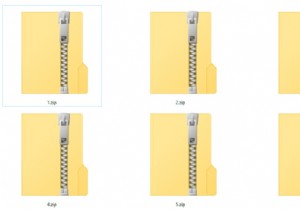 Zipファイルをパスワードで保護する方法 
