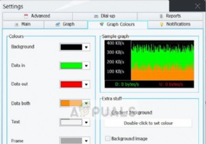 修正：Tcpip.sysブルースクリーンエラー 