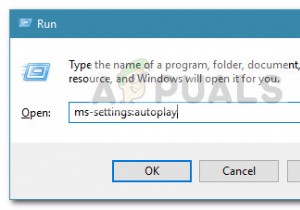 Windows 10で自動再生（AutoPlay）を有効・無効にする4つの方法