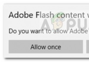 MicrosoftEdgeでWindows10FlashPlayerを有効または無効にする方法 