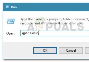 Windows10で最小および最大PIN長を構成する方法 