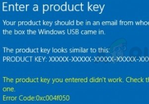 Windowsアクティベーションエラー0xc004f050の原因と解決方法