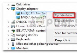 修正：NMIハードウェア障害BSOD 