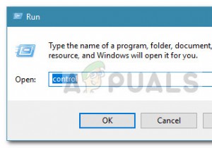 ヘッドフォンが機能しない/Windows10で検出されるトラブルシューティング 