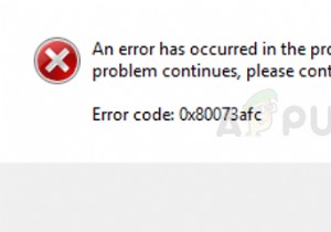 WindowsDefenderエラーコード0x80073afcを修正する方法 