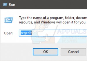 MicrosoftEdgeですべてのタブを閉じるプロンプトを有効にする方法 