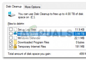 修正：WindowsUpdateで使用されるディスククリーンアップのバグ3.99TB 