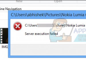 Windows Media Playerの「サーバーの実行に失敗しました」エラーを解決する7つの対処法