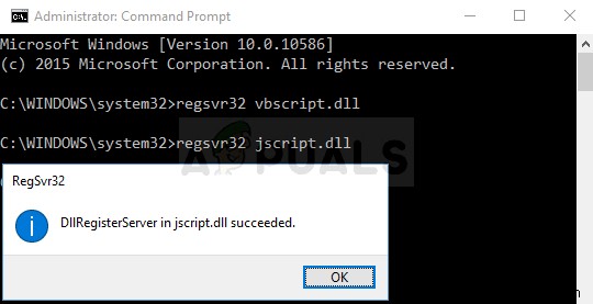 修正：WindowsMediaPlayerの「サーバーの実行に失敗しました」 