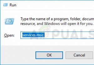 修正：Windowsリソース保護が修復サービスを開始できませんでした 