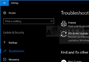 修正：WindowsUpdateエラー800B0100