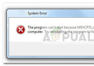 【解決】「MSVCP71.dllが見つかりません」エラーの直し方