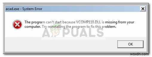 修正：vcomp110.dllにエラーがありません 