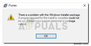 修正：Windows10にiTunesをインストールできない 
