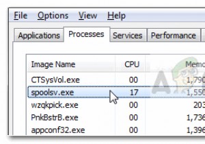 spoolsv.exeとは何ですか？ 